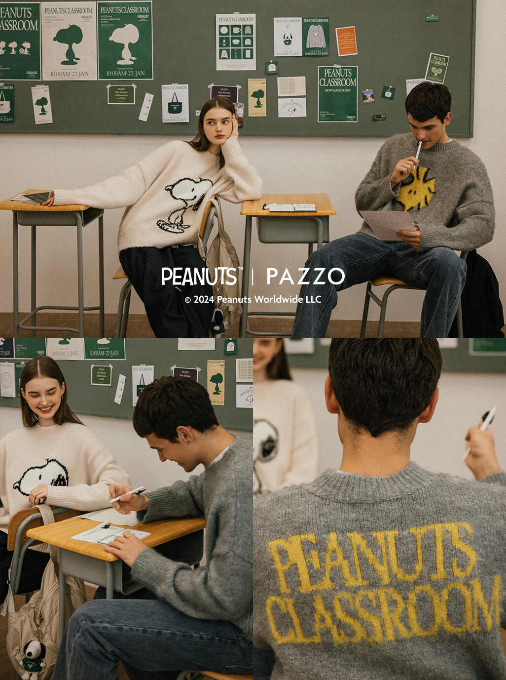2024話題「卡通聯名服飾/單品」1：PAZZO x SNOOPY