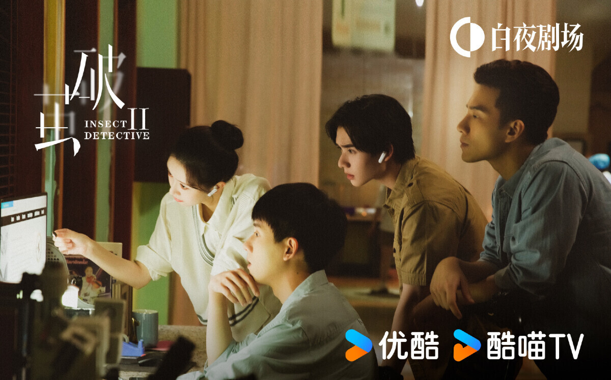 六月陸劇網播量TOP10！《顏心記》2.3億，《玫瑰的故事》15.6億才第三，冠軍唯一破20億