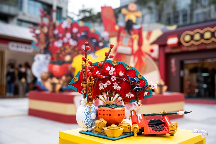 樂高「新春」活動限時登場！3 尺高財神許願池、巨型溜滑梯和 3 大開運關卡等你玩
