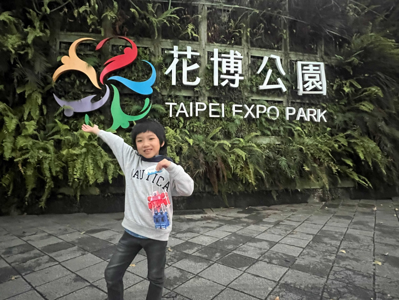 （圖／臺北市政府觀光傳播局提供）