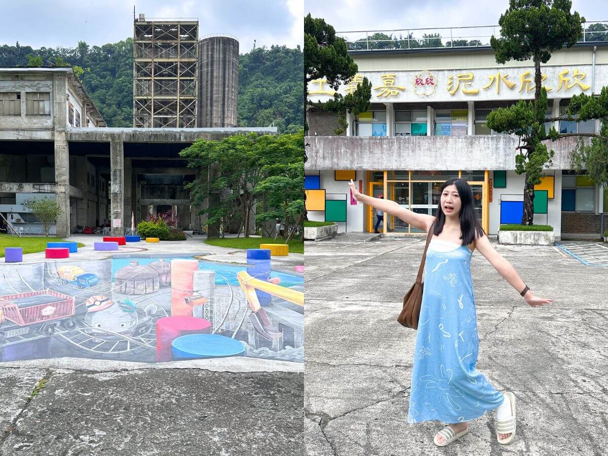 嘉義景點｜99％的人去阿里山都錯過這三個地方！水泥觀光工廠、山景火鍋、老穀倉一次收