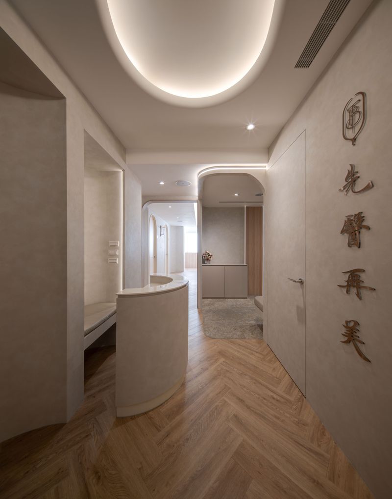 舒皓；醫美空間設計；診所室內設計；初白設計；醫美診所；商業空間；弧形設計；老屋翻新；室內設計