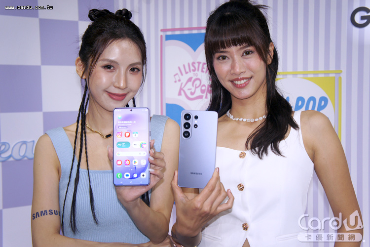 Galaxy S26預購起跑　iPhone 17e網購優惠