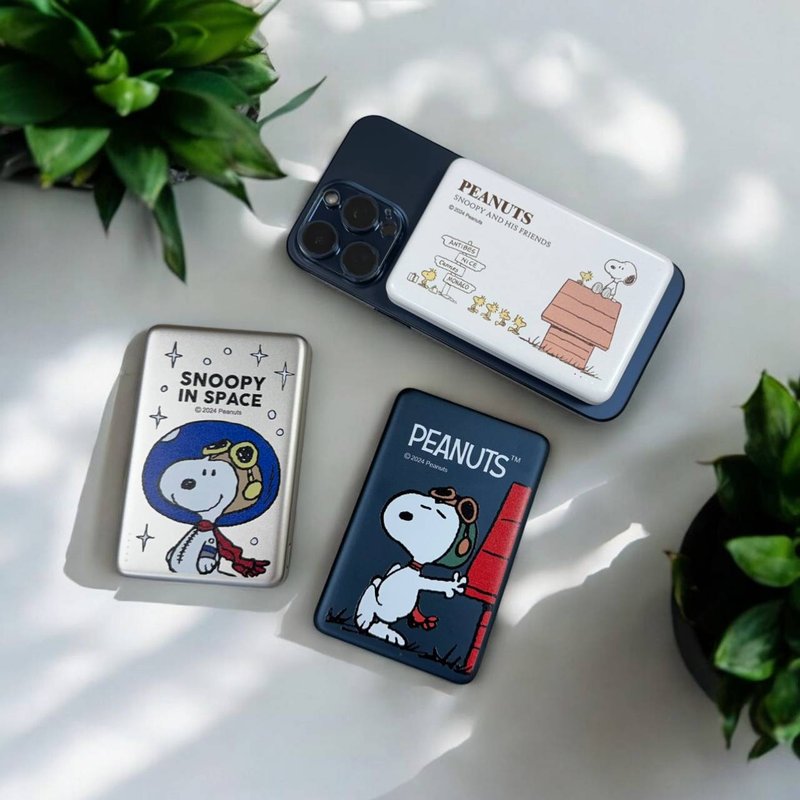 史努比 超薄磁吸無線快充行動電源 20W PD快充 5000mah