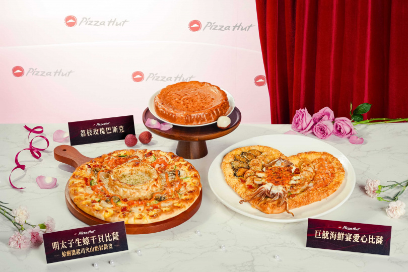 （圖／品牌提供）