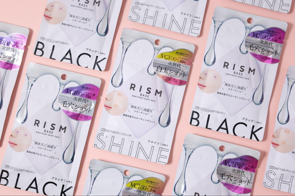 日本RISM BASE面膜