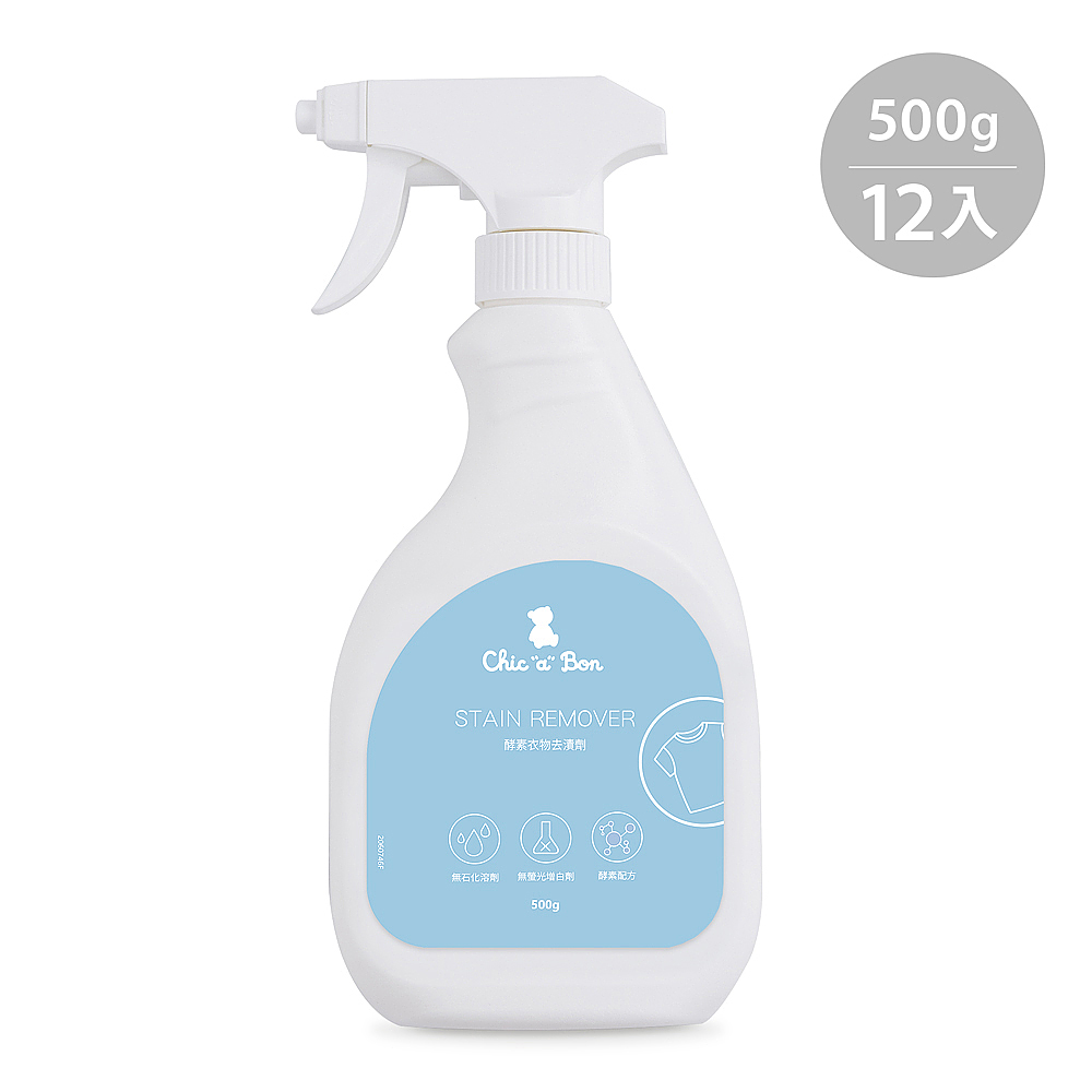 奇哥 - 酵素嬰兒衣物去漬劑 12入