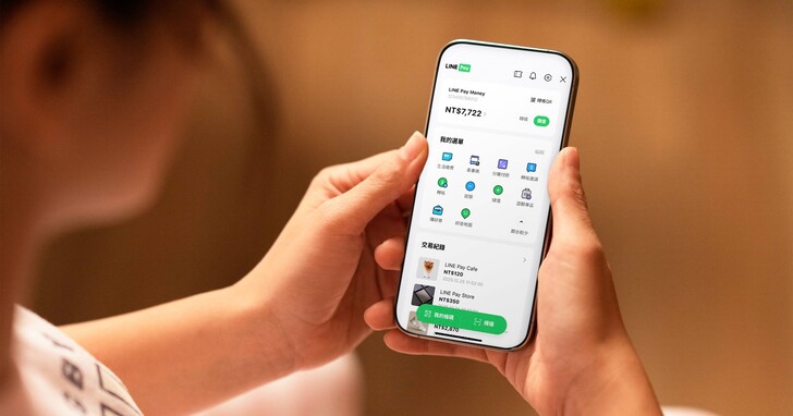 LINE Pay Money 支援 7-ELEVEN 餘額付款，前 300 萬用戶享提領免手續費優惠