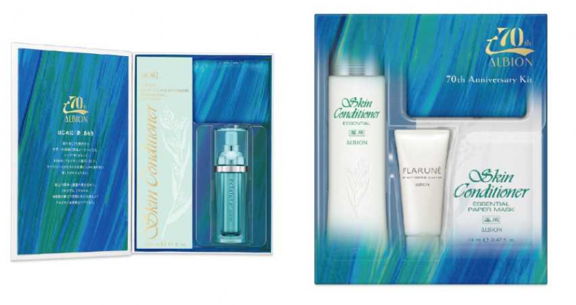 ALBION 健康化妝水 330ML 70 週年禮盒  特惠價／2,800元、健康化妝水 165ML 70 週年禮盒 特惠價／1,650元（圖／品牌提供）