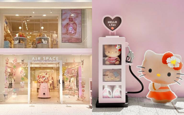 「烤焦三麗鷗」快閃店超夢幻！焦糖色Kitty配件服飾都可愛爆擊，直接少女心爆發