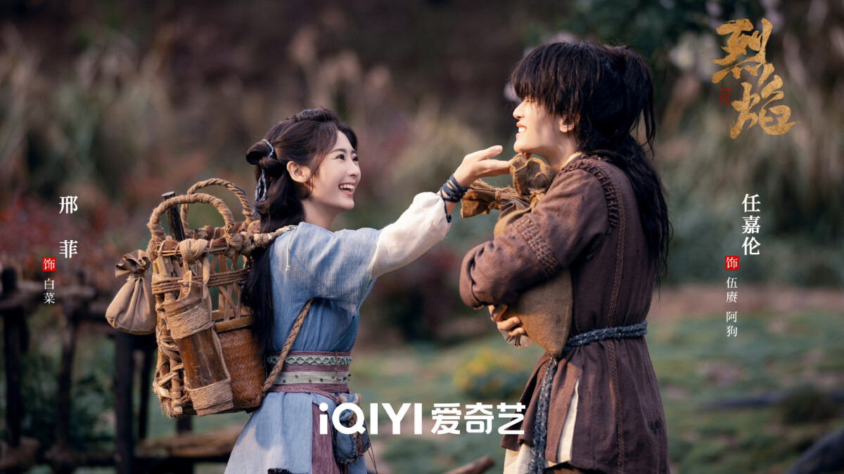 網評最愛的3月熱播陸劇TOP10！《花間令》第四，趙麗穎《與鳳行》第二，冠軍真令人意外