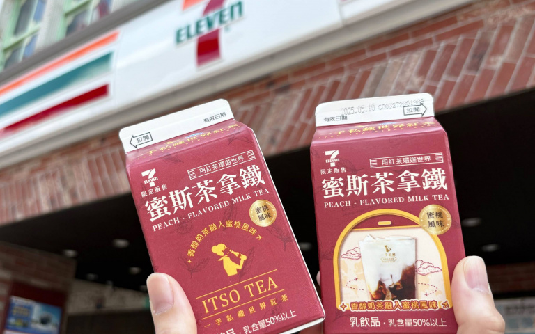 7-11也能喝到「一手私藏」茶拿鐵　奶茶控快衝