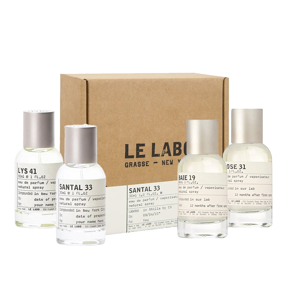 【LE LABO】淡香精 30ml 多款任選