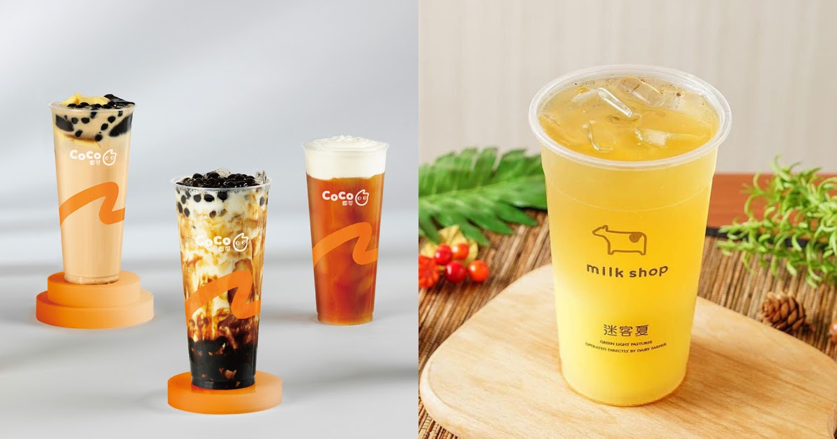 夏季飲品必喝TOP8：人氣手搖杯大盤點