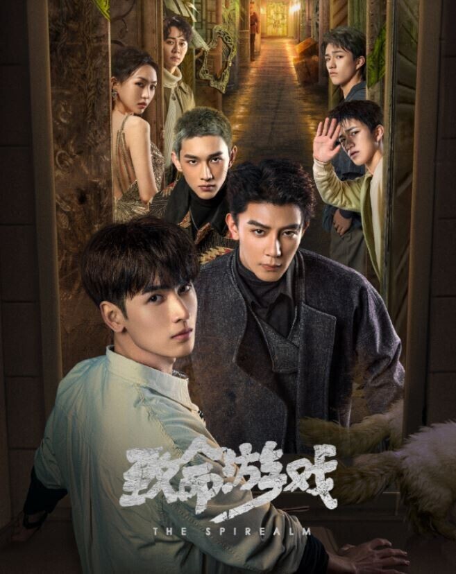 網評最愛的3月熱播陸劇TOP10！《花間令》第四，趙麗穎《與鳳行》第二，冠軍真令人意外