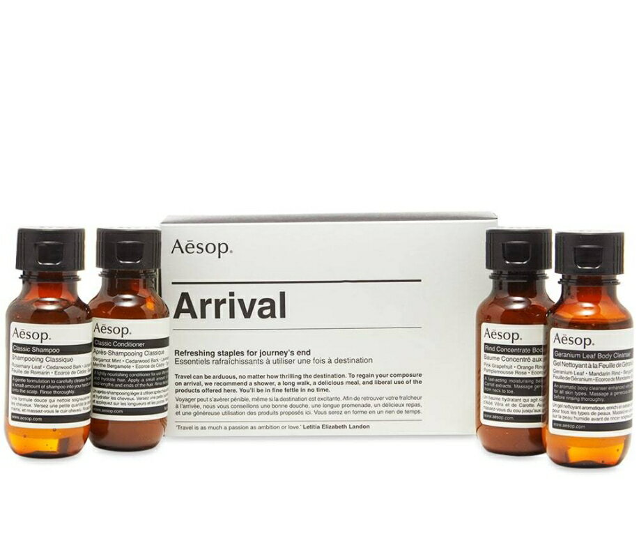 Aesop Arrival 抵達旅行組 洗髮露+潤髮乳+潔膚露+乳霜 50mlx4＊夏日微風＊