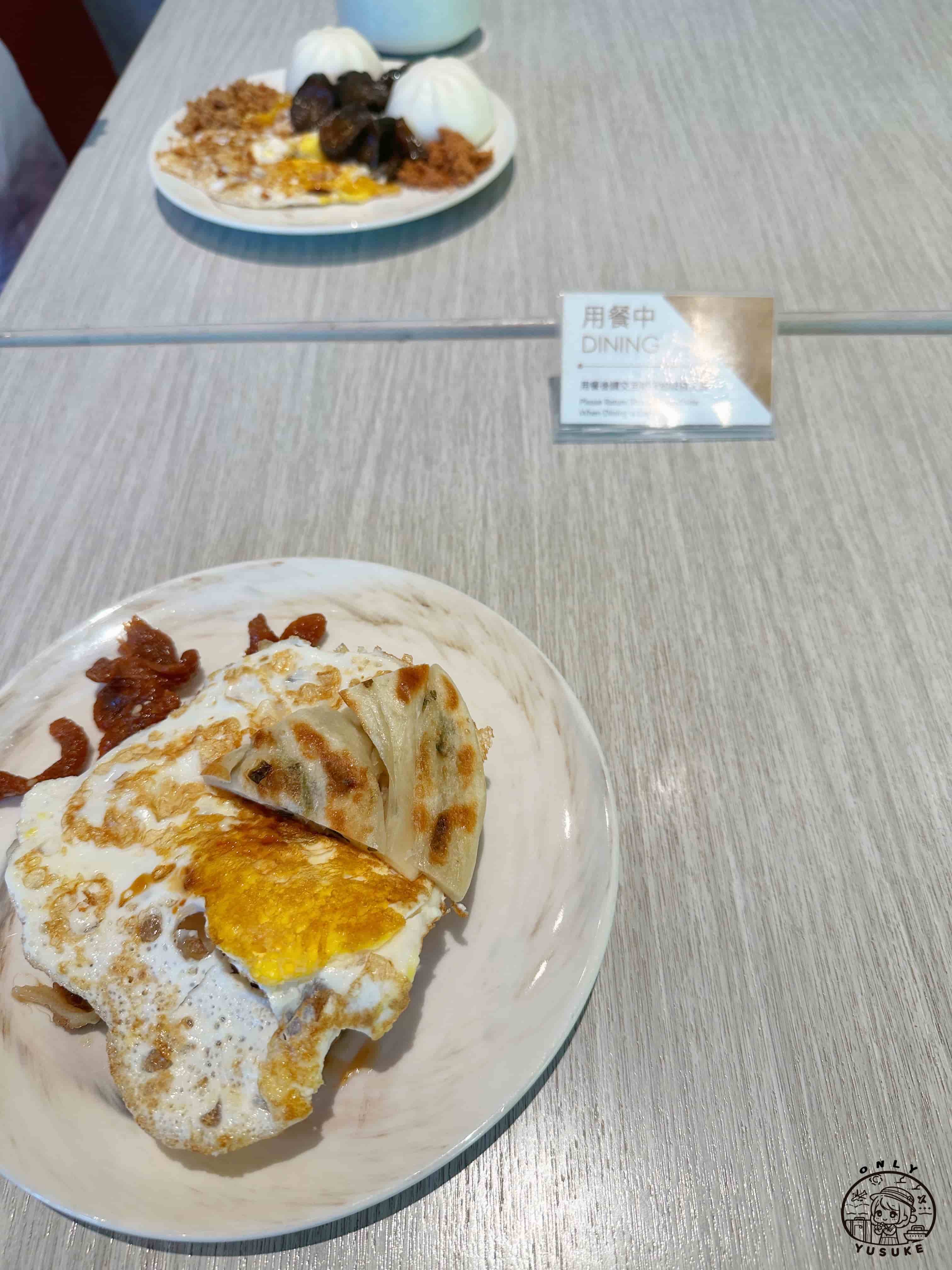 宜蘭煙波飯店評價