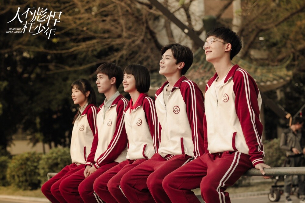 8部懷舊青春陸劇推薦！楊紫《要久久愛》劇情超催淚，《當我飛奔向你》是黑馬小甜劇！