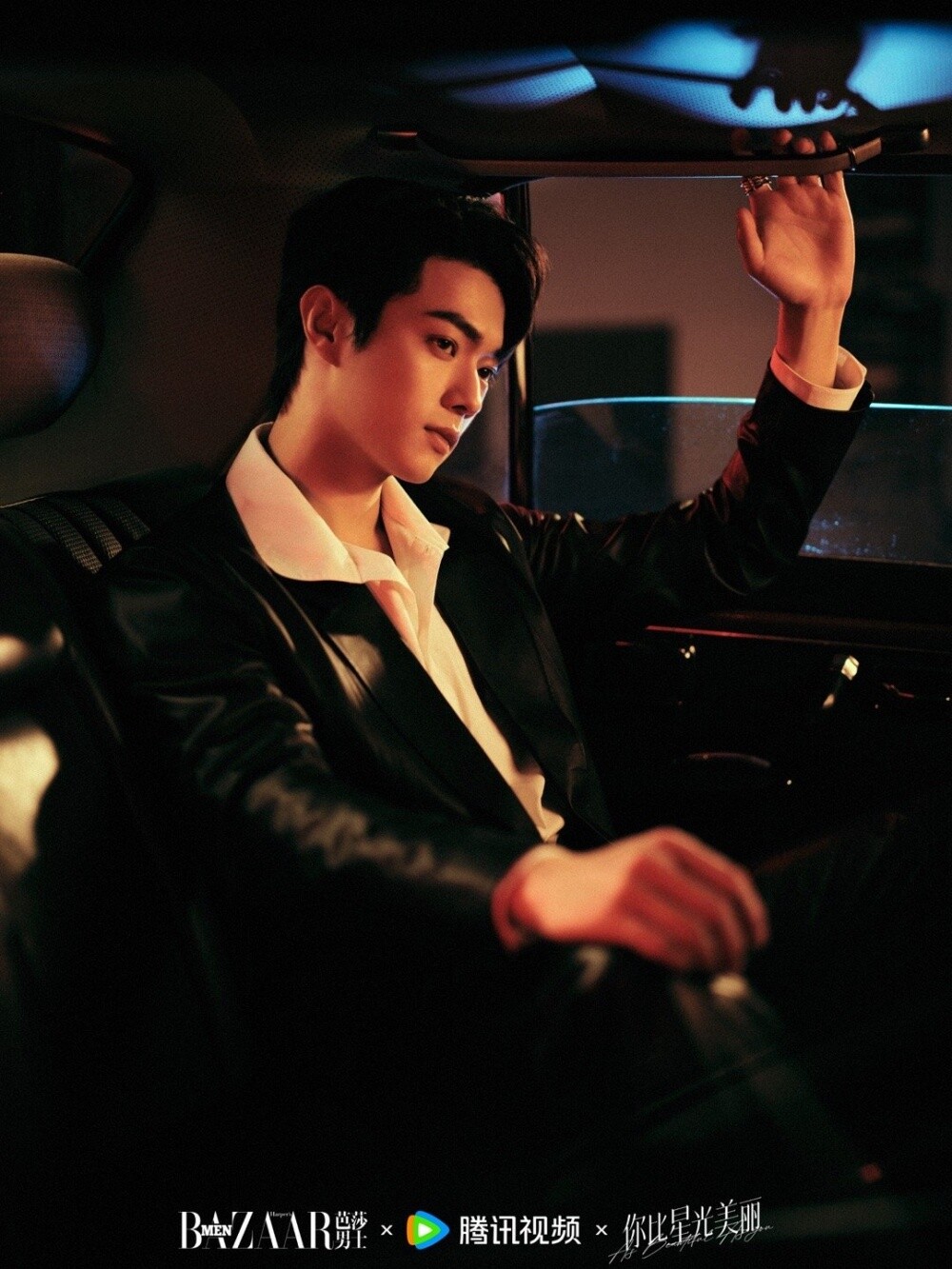 盤點陸劇男星演職場菁英！陳星旭演CEO、律師不違和，《你比星光美麗》許凱首次演霸總