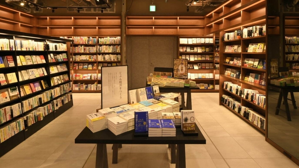 福岡天神蔦屋書店
