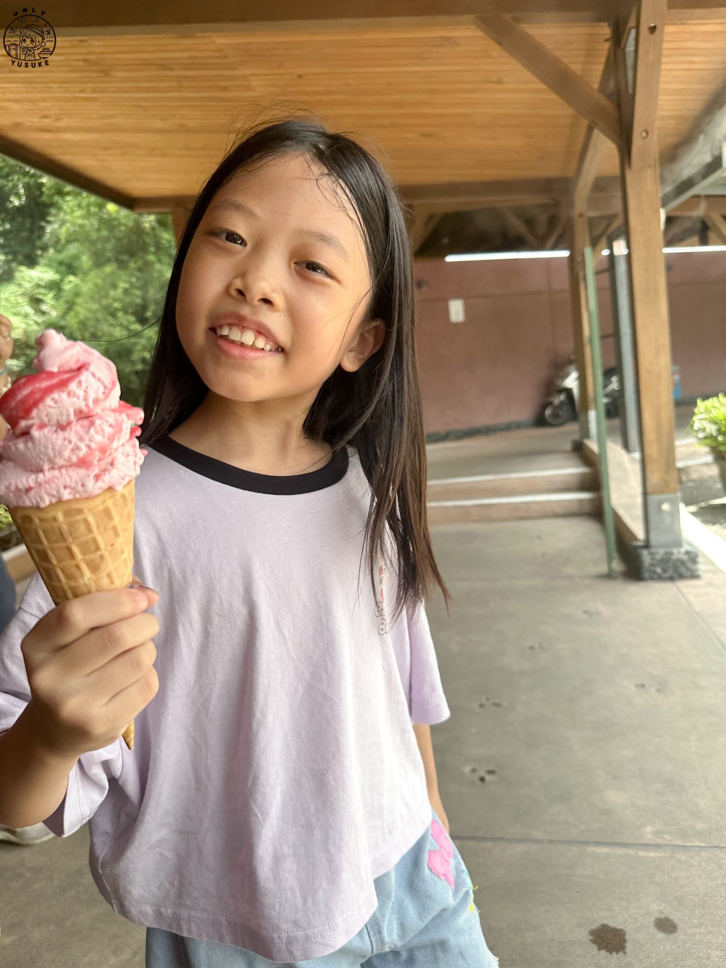 清水地熱園區介紹