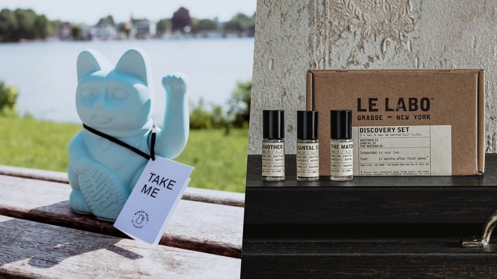 射手座 生日禮物