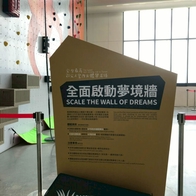 南投觀光工廠｜週末親子出遊好去處，7間好吃好拍又好玩的觀光工廠推薦！