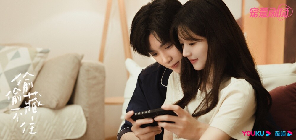 9對雙向奔赴的現偶陸劇CP！《在暴雪時分》吳磊為愛奔波，楊紫&amp;amp;amp;amp;范丞丞有情人終成眷屬！