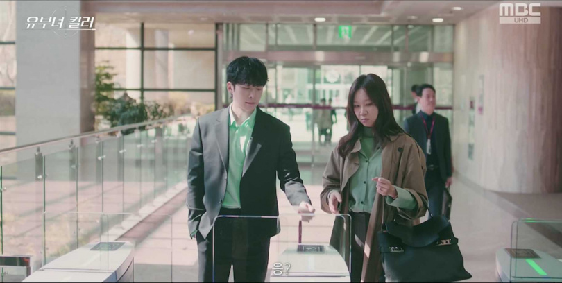 （圖／MBC）