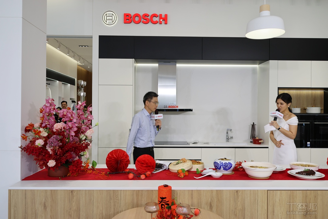 Bosch 高雄品牌體驗中心全新登場，展現嵌入式家電整合優勢