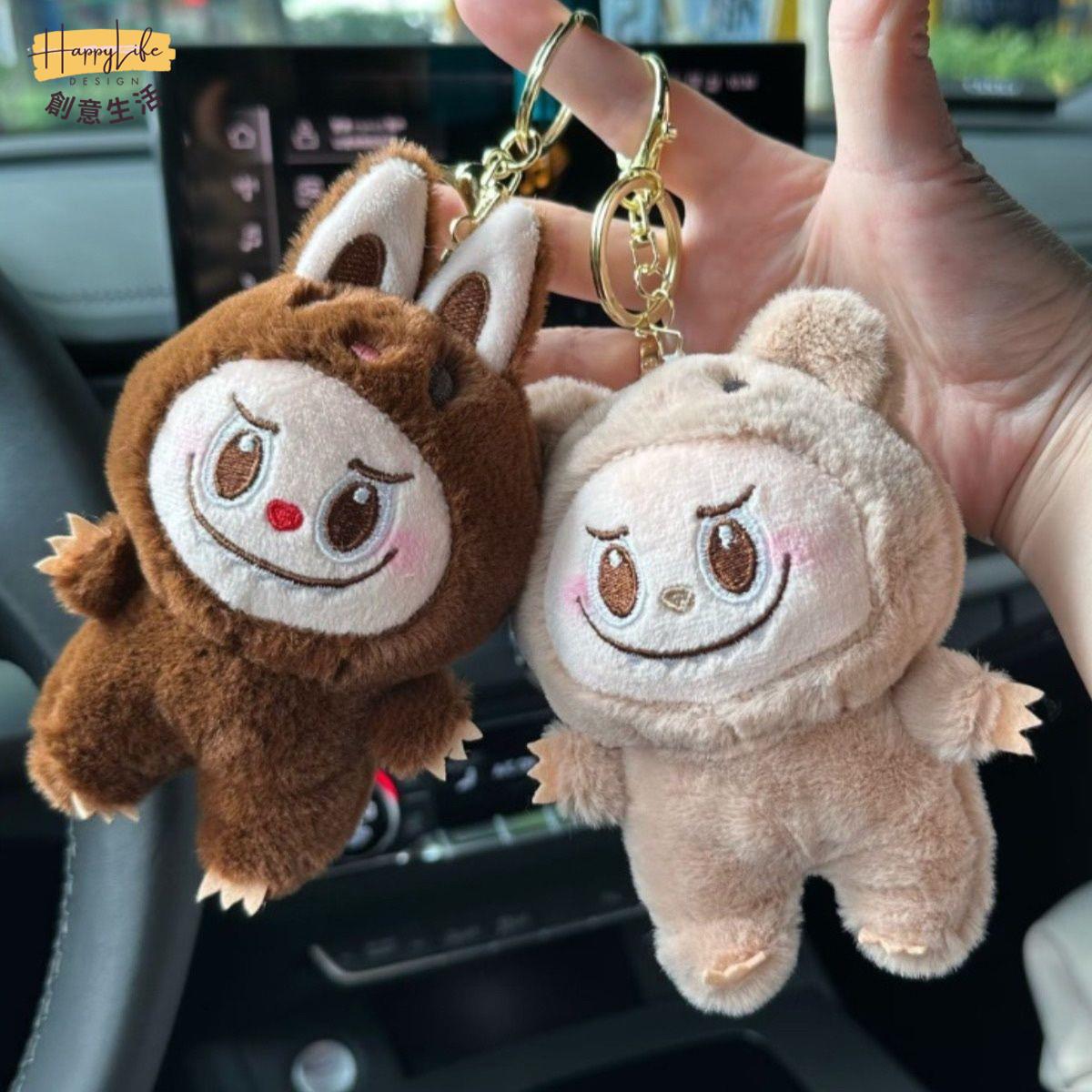 泡泡瑪特 Labubu拉布布 可愛變裝 公仔labub毛絨玩具 鑰匙扣掛件 書包掛件 玩偶娃禮物[PP0517011]