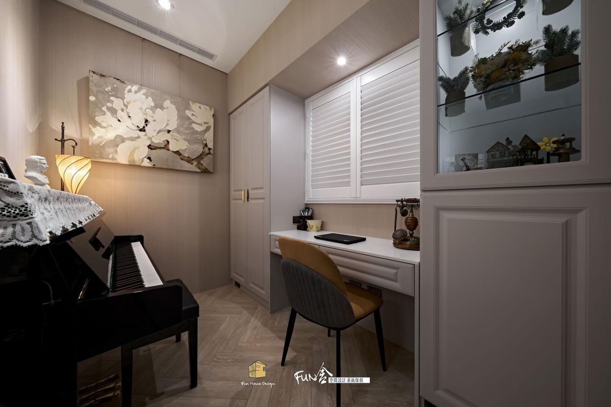 Fun舍(新舍)空間設計；現代美式風格；輕奢；住宅；室內設計