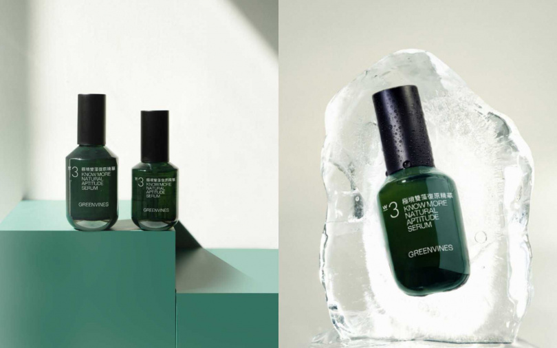 綠藤生機的「極境雙藻復原精華」推出母親節50ml限量加大版，送給媽媽送給自己都適合。（圖／品牌提供）