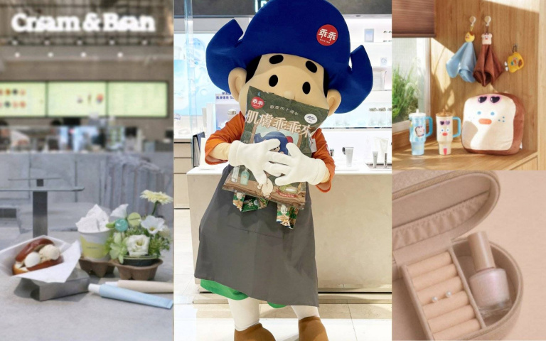 【本週美妝話題】IPSA祭出「肌膚乖乖來」！聖水洞時髦品牌Knock 7月登台、嘉丹妮爾進駐羅馬風咖啡廳， 寶雅聯名早午餐兄弟、MAISON M x ARTIS di Voce雲舞白指彩禮盒必搶！