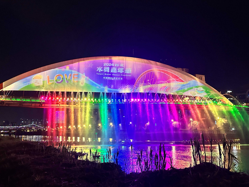 「2024台北水舞嘉年華」在松山錫口碼頭彩虹橋璀璨登場 ！
