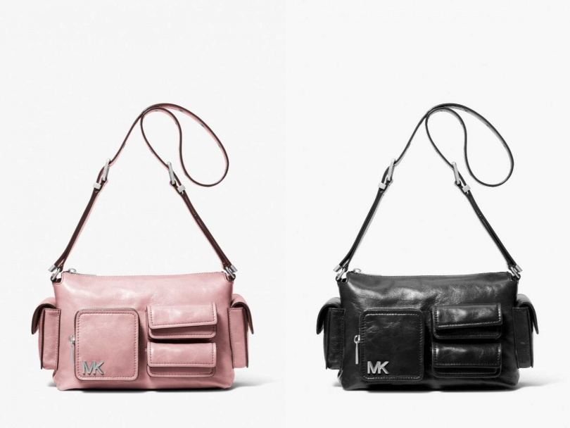 MICHAEL KORS DAKOTA肩背提包／17,200元（圖／品牌提供）