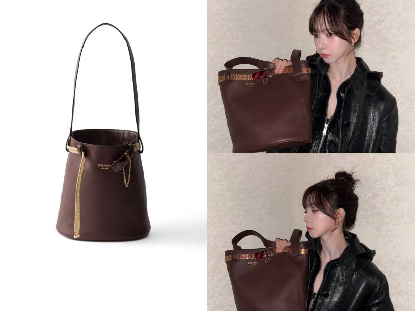 Prada Buckle水桶包（圖／Karina IG、品牌提供）