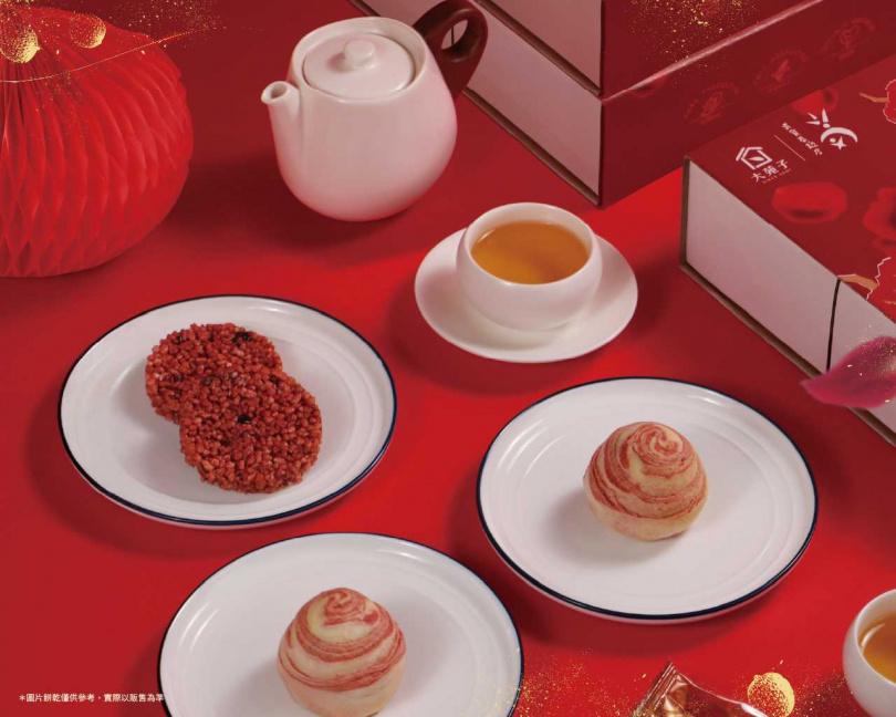 （圖／品牌提供）