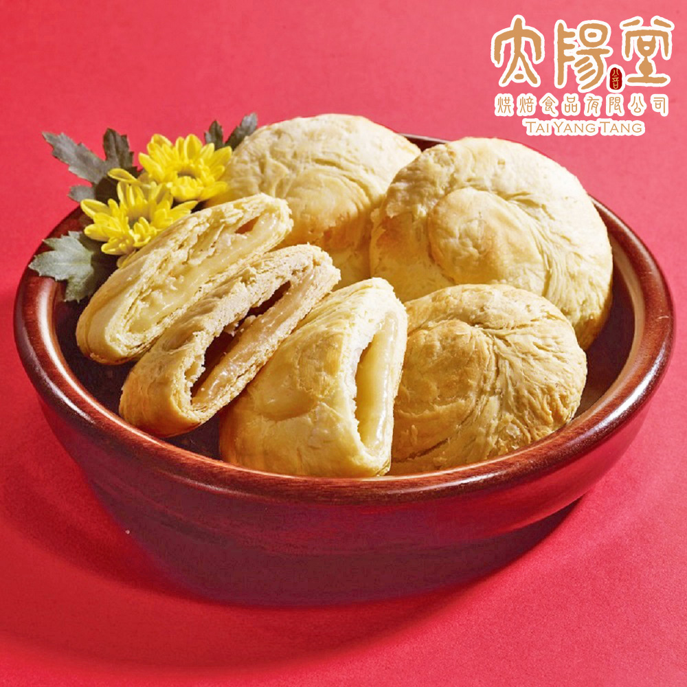 【太陽堂烘焙坊】綜合太陽餅_中秋禮盒(奶素 12入/盒 附提袋)