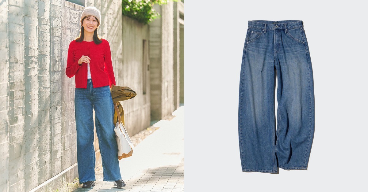 Uniqlo顯瘦神褲是「它」？2026網友推這5款牛仔褲，每一件都能擁有大長腿！