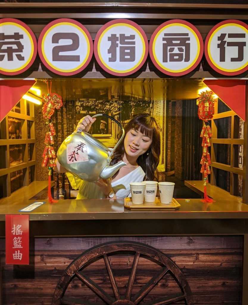 南投名間︱茶二指故事館︱哪來的巨大杯珍奶？！好玩又好拍的茶葉故事館、茶園