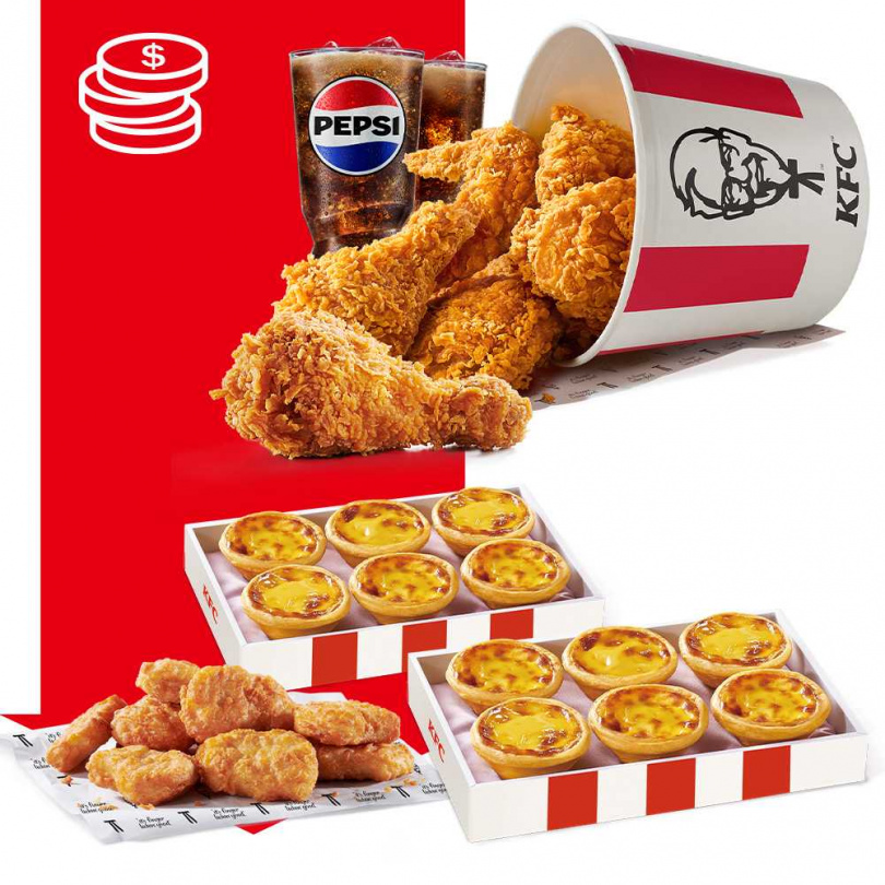 （圖／肯德基提供）