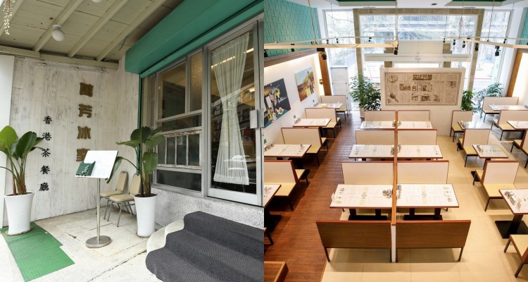 走進南京三民站巷弄，你會被外牆大膽簡潔的港式霓虹招牌吸引，這家來自香港元朗，1959年創立、超過60年歷史的萬芳冰室。