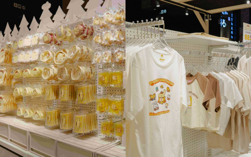 （圖／品牌提供）