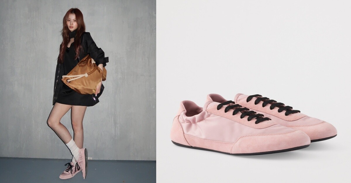 3. PRADA Collapse Re-Nylon 和麂皮運動鞋：TWICE Sana 同款！（NT$33,500)