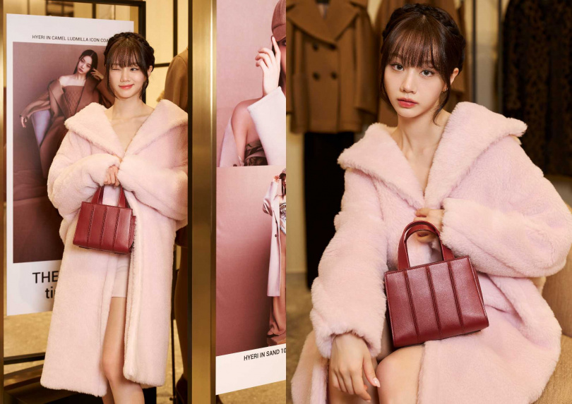 （圖／品牌提供）