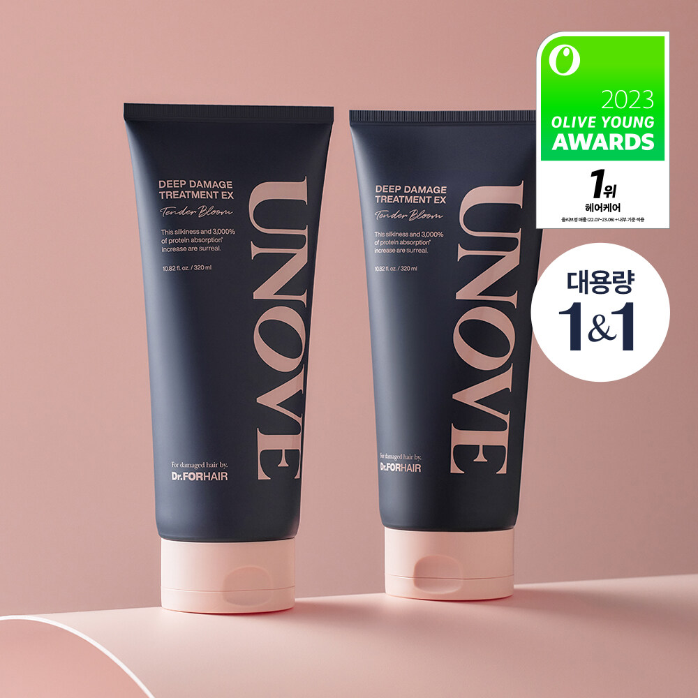 UNOVE Deep Damage Treatment EX 320mL Double Pack