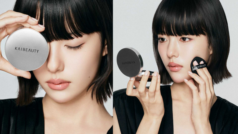 KAIBEAUTY 輕裸光美肌氣墊SPF50+ PA++++ 。圖片：品牌提供
