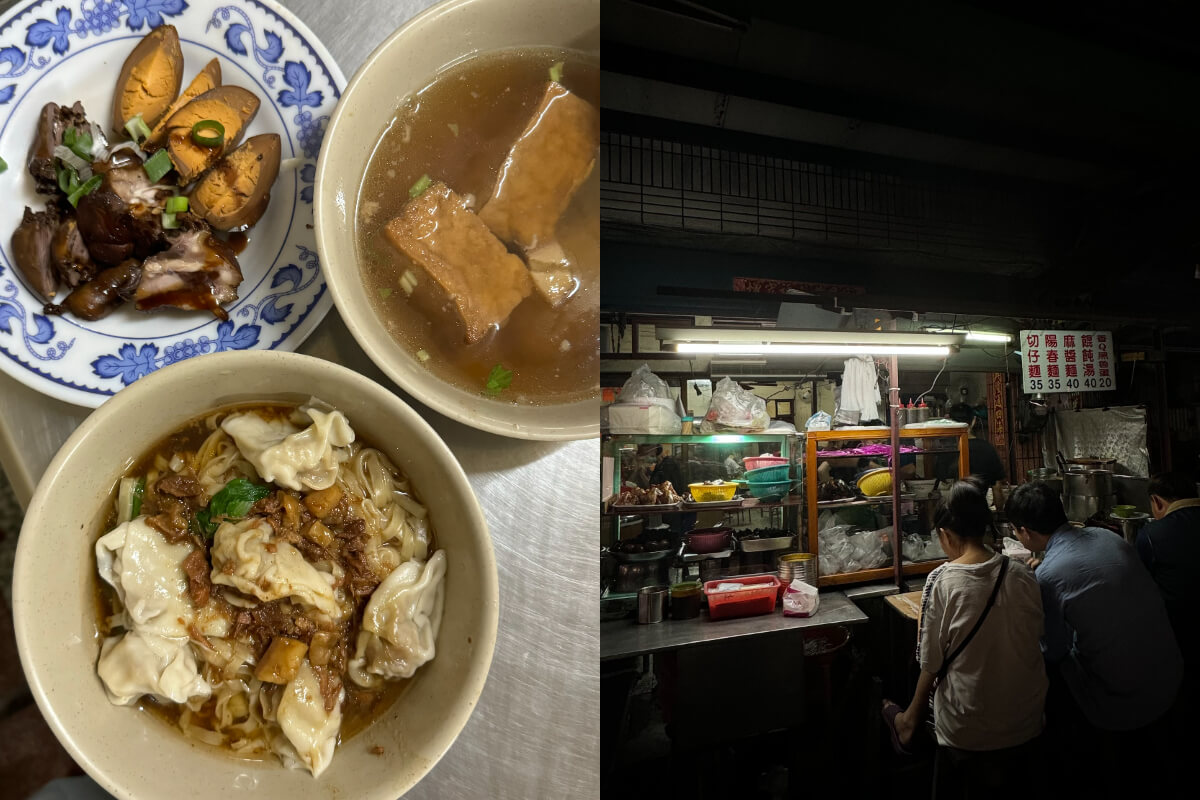 影｜雲林美食｜虎尾科大學生帶你體驗在地日常！