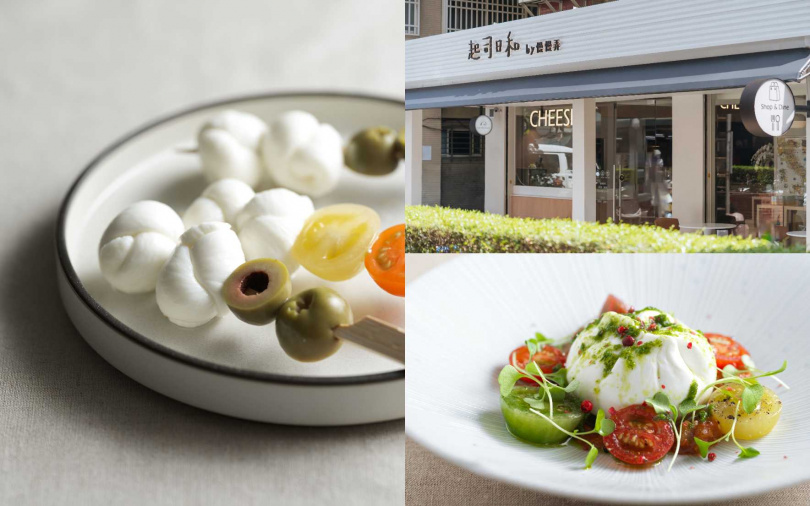 （圖／品牌提供）